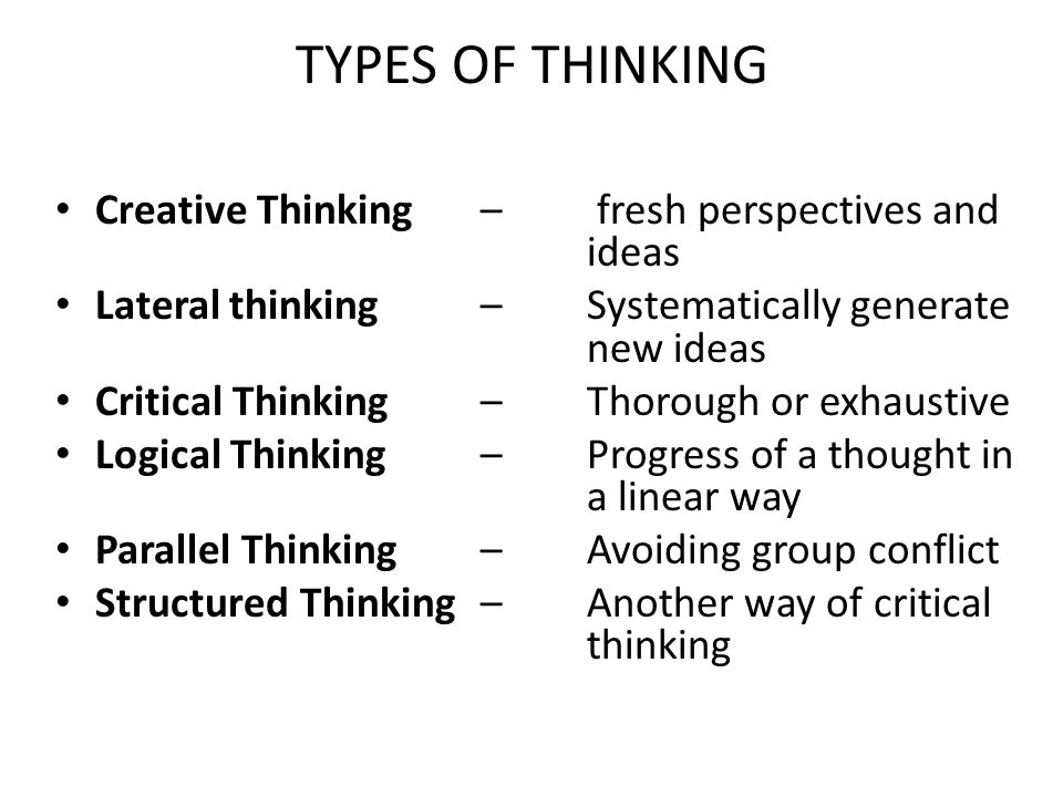Difference Between Creative Thinking and Critical Thinking